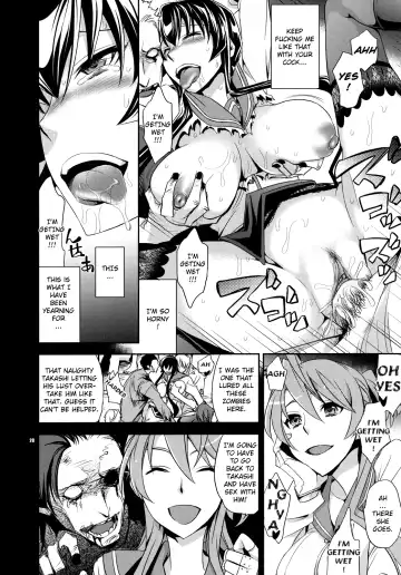 [Ichitaka] RAPE OF THE DEAD (decensored) Fhentai - Page 27