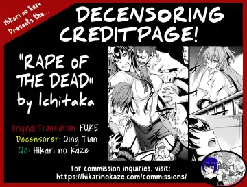 [Ichitaka] RAPE OF THE DEAD (decensored) Fhentai - Page 36