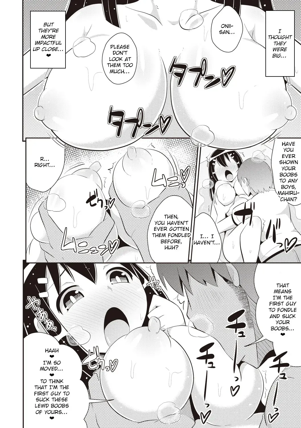 [Chinzurena] Dekapai C Gakusei to Kantan ni Sex suru Houhou Fhentai - Page 8