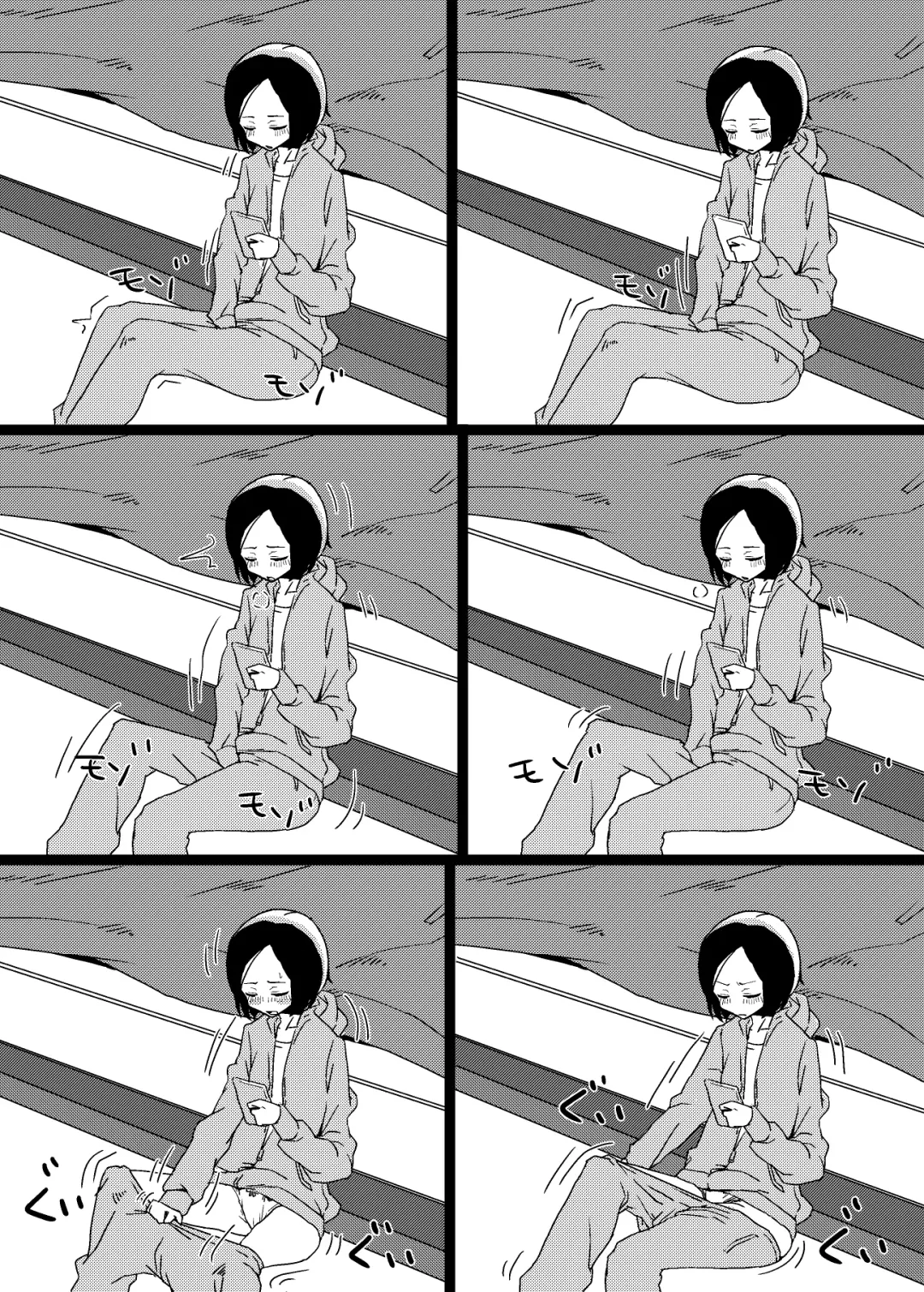 [Hagger] Kazoku ga Neshizumatta Ato ni Nikka o Konasu Onnanoko no Manga Fhentai - Page 2