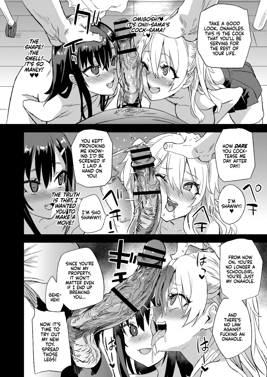 [Asanagi] Saiminjutsu tte Sugoi! | Hypnosis is Awesome! Fhentai - Page 16