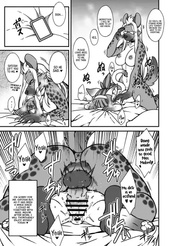 [Nakagami Takashi] Neko No Kokoro wa Utsuroi Yasuku Fhentai - Page 5