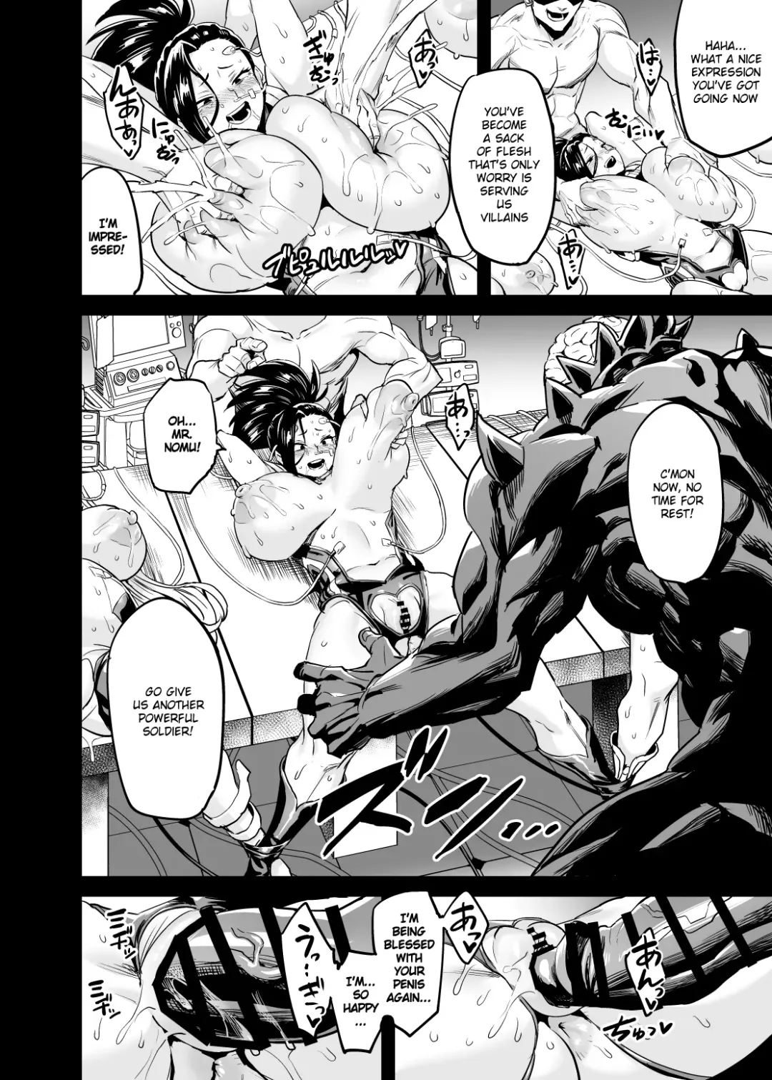 [Obui] Watashi wa Villain Creati | I'm Villain Creati Fhentai - Page 26