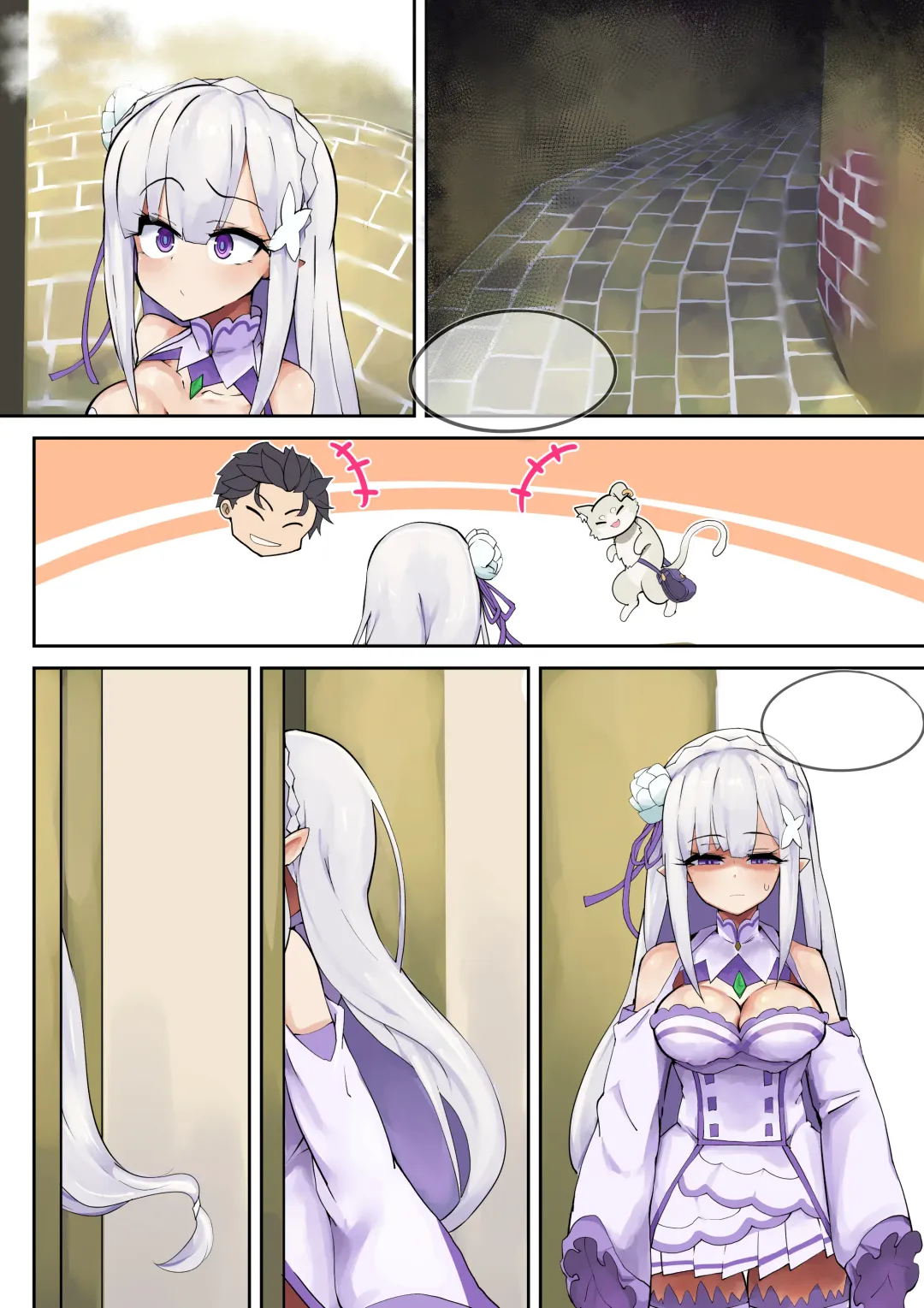 Emilia Majime no Tanetsuke Fhentai.net - Page 45