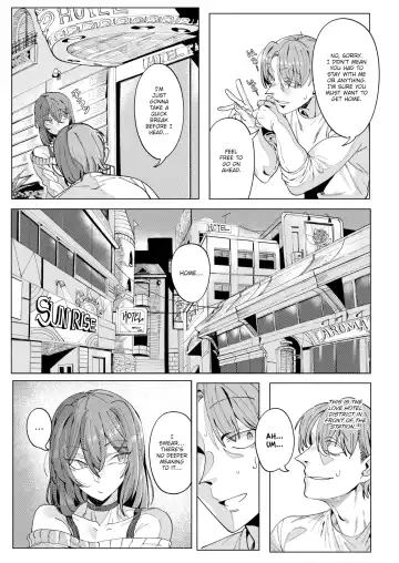 [Urec] Drunk Fhentai - Page 5