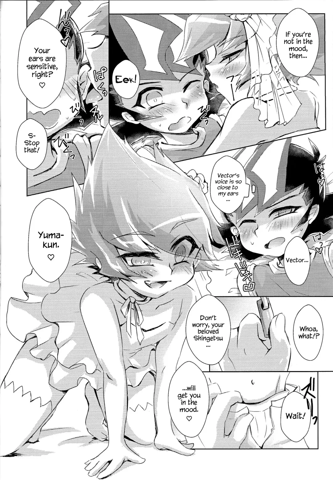 [Hirono] Stand by me Fhentai - Page 25
