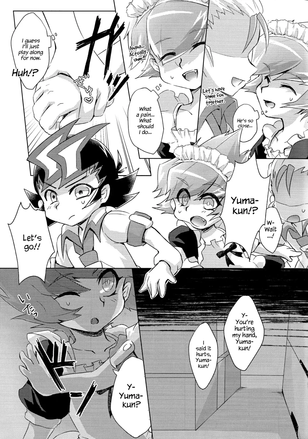 [Hirono] Stand by me Fhentai - Page 6