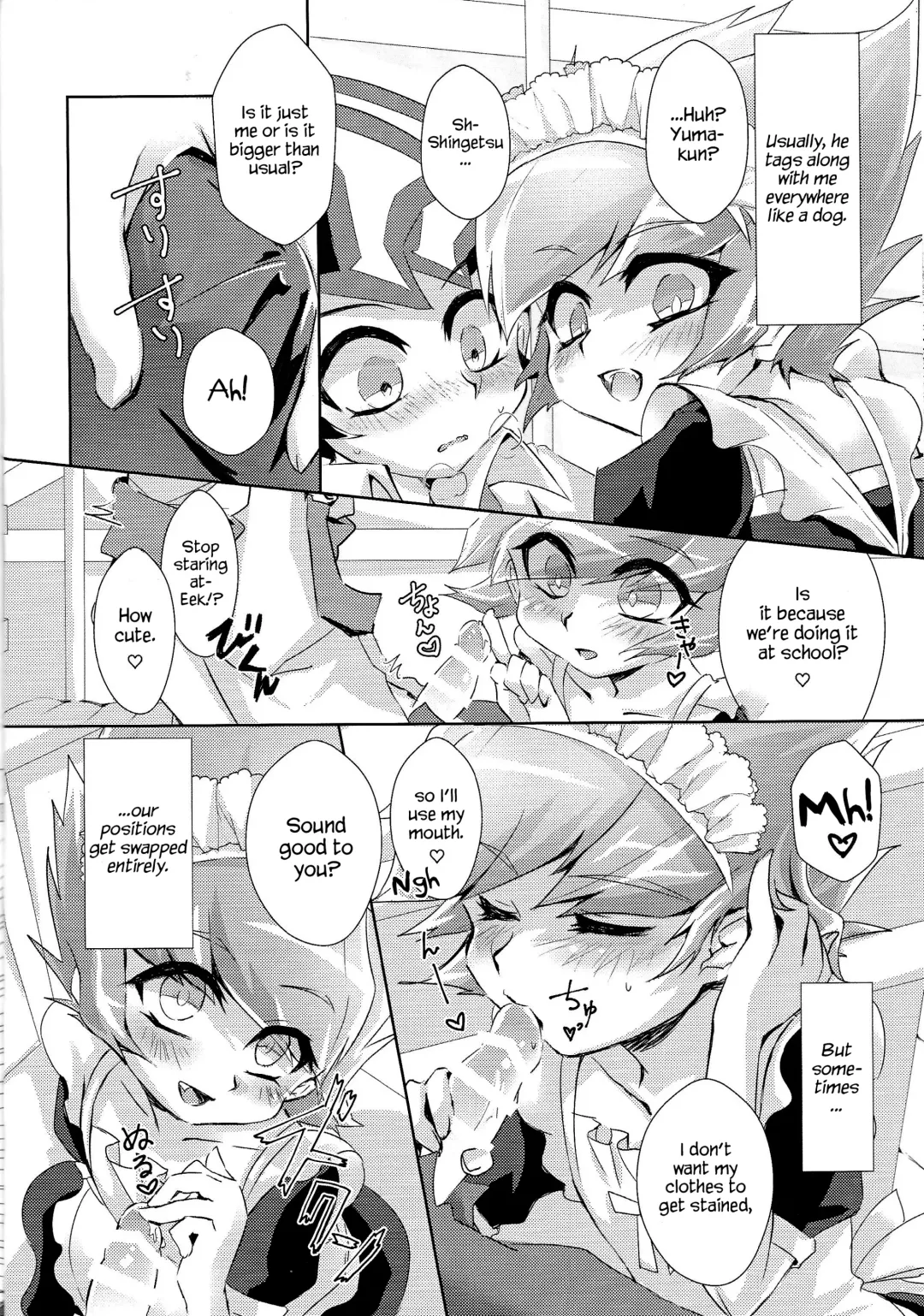 [Hirono] Stand by me Fhentai - Page 9