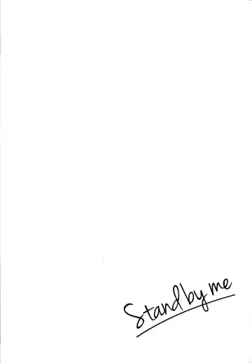 [Hirono] Stand by me Fhentai - Page 22