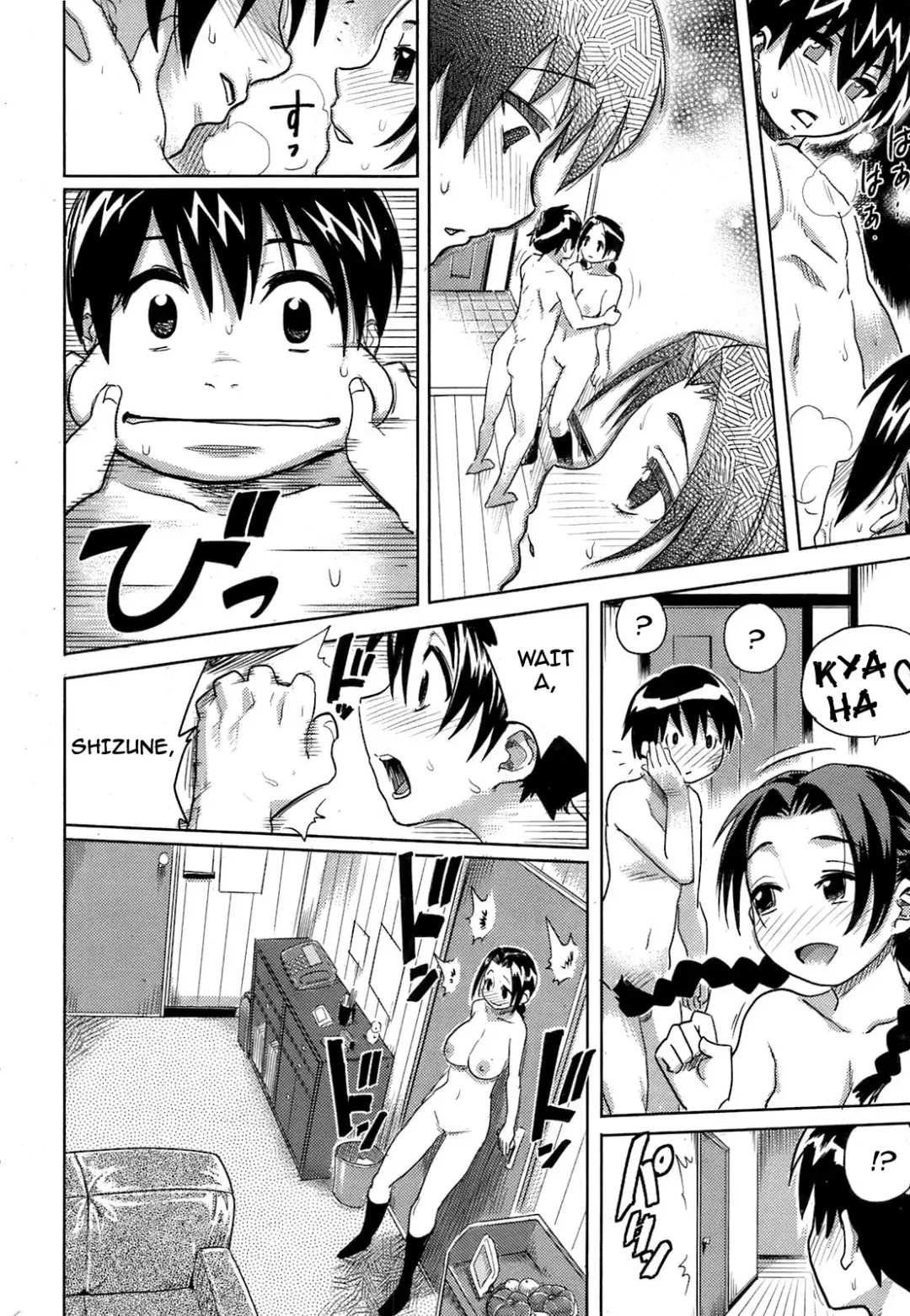 [Isako Rokuroh] Kyoudaizakari | Sibling Lust (decensored) Fhentai - Page 8