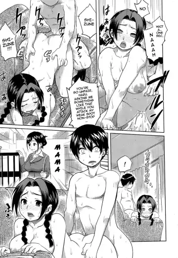 [Isako Rokuroh] Kyoudaizakari | Sibling Lust (decensored) Fhentai - Page 15