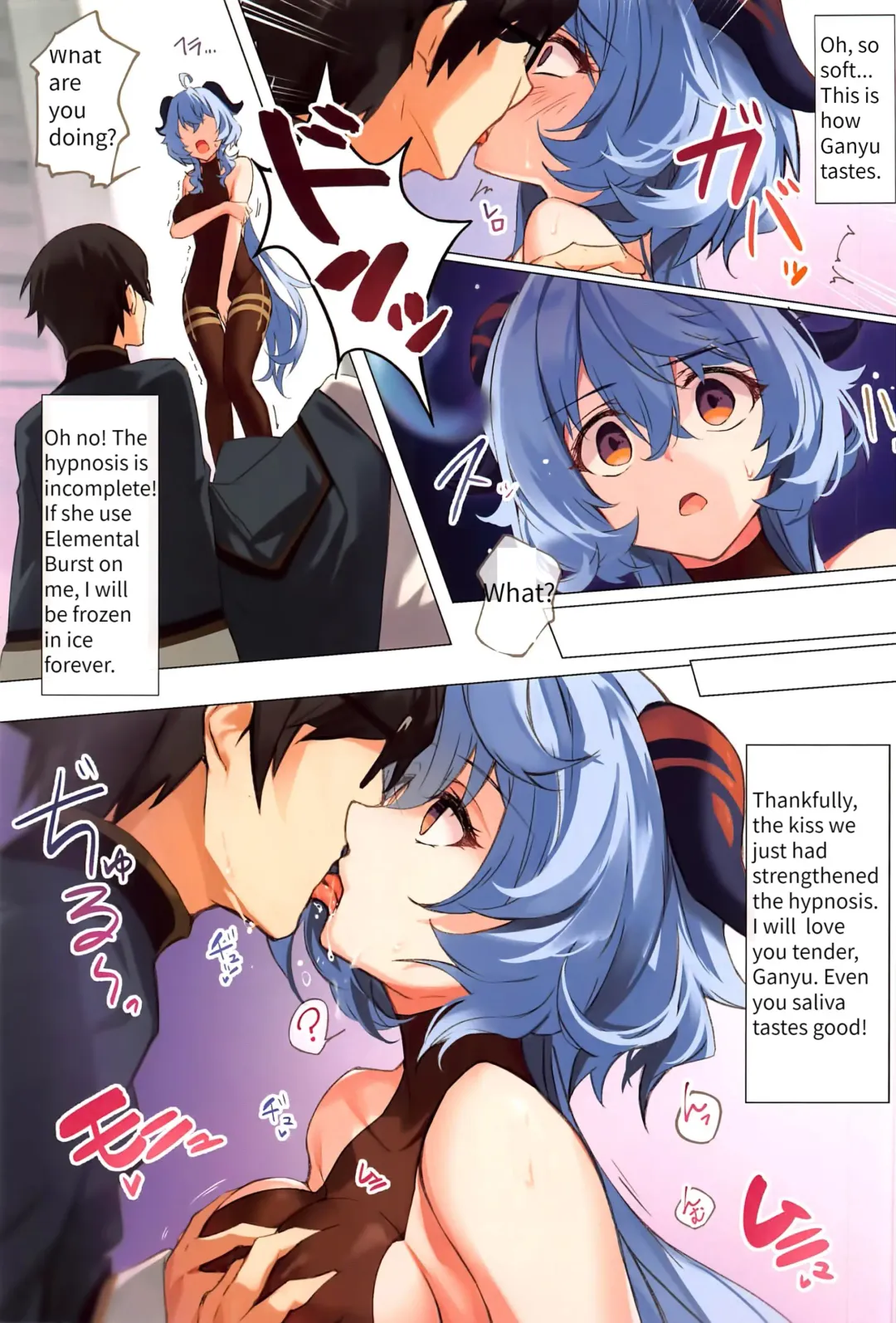 [Yuzuki] Icha Love Ganyu-sama ~Saimin o Soete~ Fhentai.net - Page 4