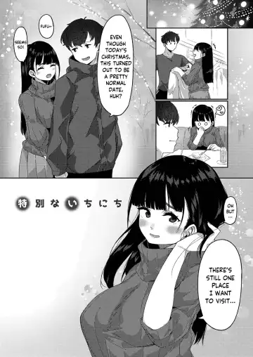 Read [Tsukuha] Tokubetsu na Ichinichi | A Special Day - Fhentai.net