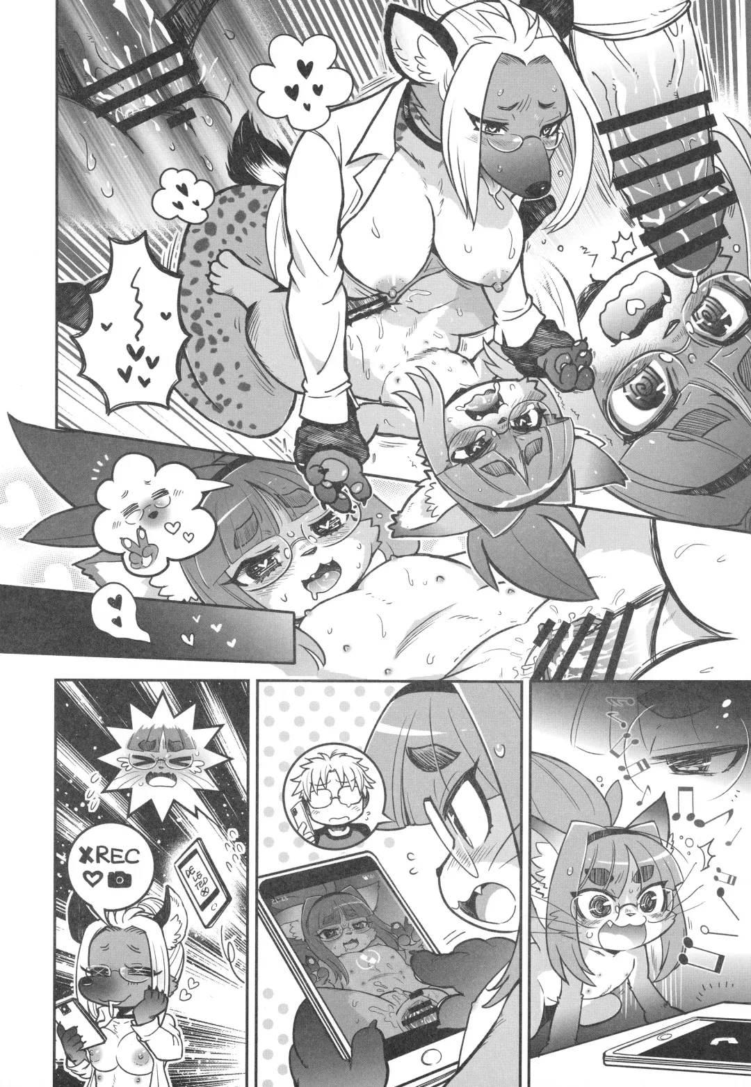 Neko no Kokoro wa Utsuroi Yasuku Fhentai - Page 13