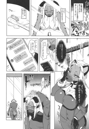 Neko no Kokoro wa Utsuroi Yasuku Fhentai.net - Page 61