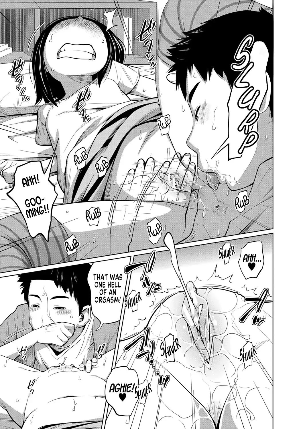 [Tsubaki Jushirou] Mendou na Kanojo yori Kantan na Imouto de + Omake | My Simple Sister Over A Troublesome Gilfriend + Bonus Fhentai - Page 11