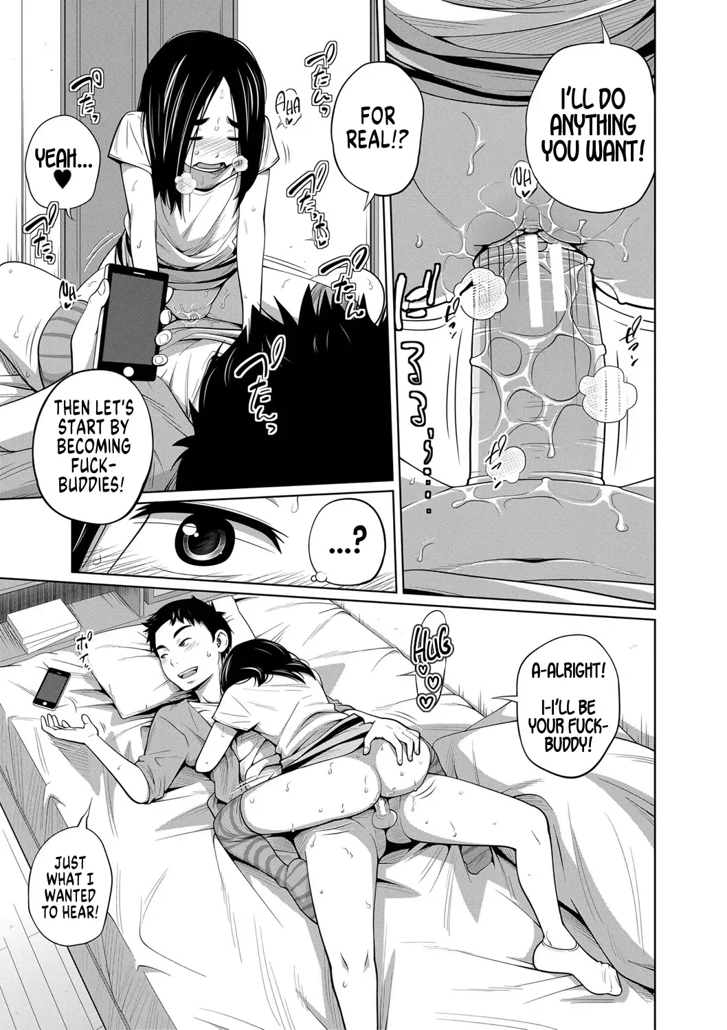 [Tsubaki Jushirou] Mendou na Kanojo yori Kantan na Imouto de + Omake | My Simple Sister Over A Troublesome Gilfriend + Bonus Fhentai - Page 17