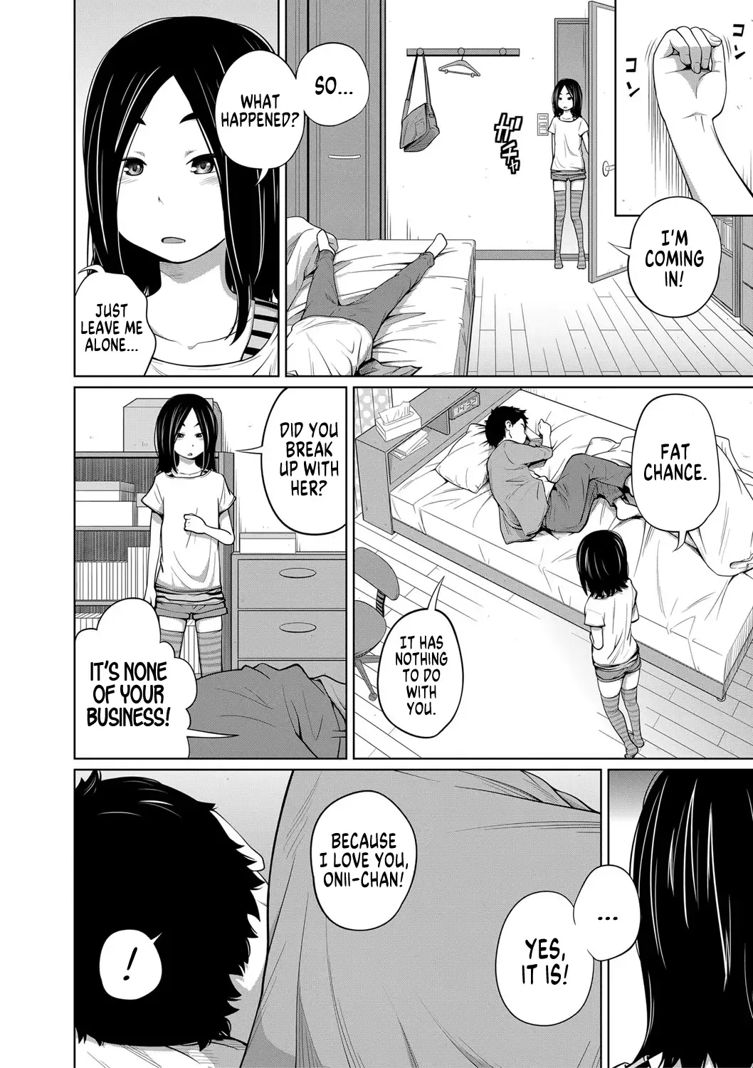 [Tsubaki Jushirou] Mendou na Kanojo yori Kantan na Imouto de + Omake | My Simple Sister Over A Troublesome Gilfriend + Bonus Fhentai - Page 2
