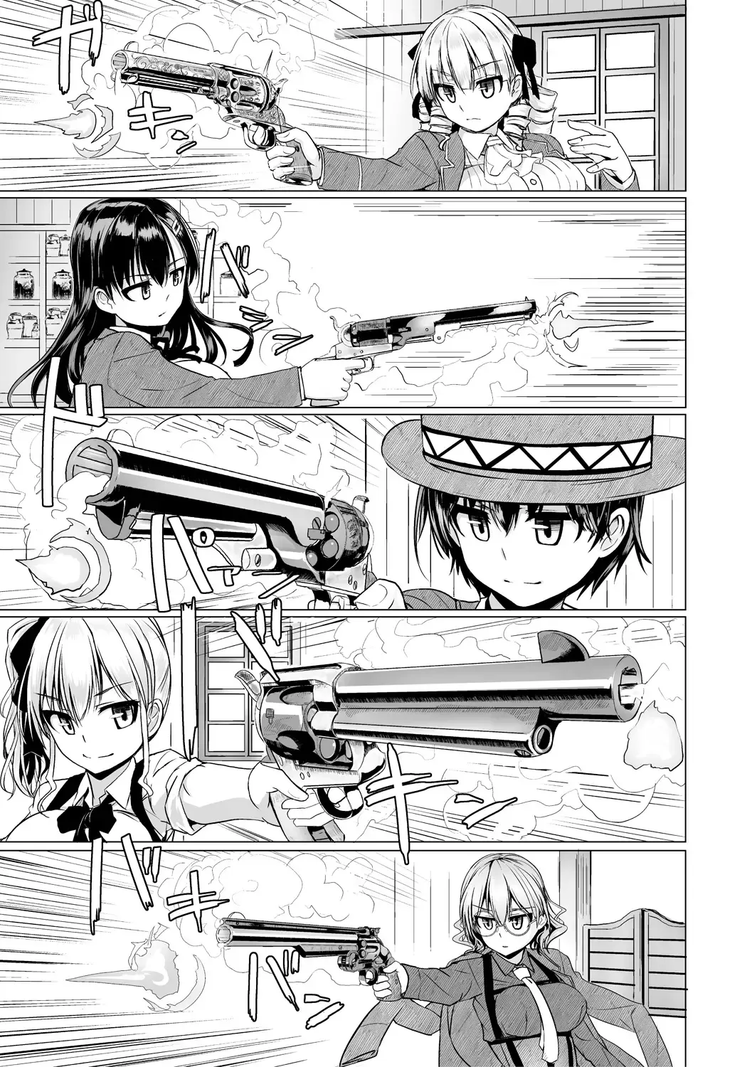 [Tokihama Jiro] Sakusei Harem Daikettou Hayauchi Kanojo to Yuuhi no Tapioca Master Fhentai - Page 105