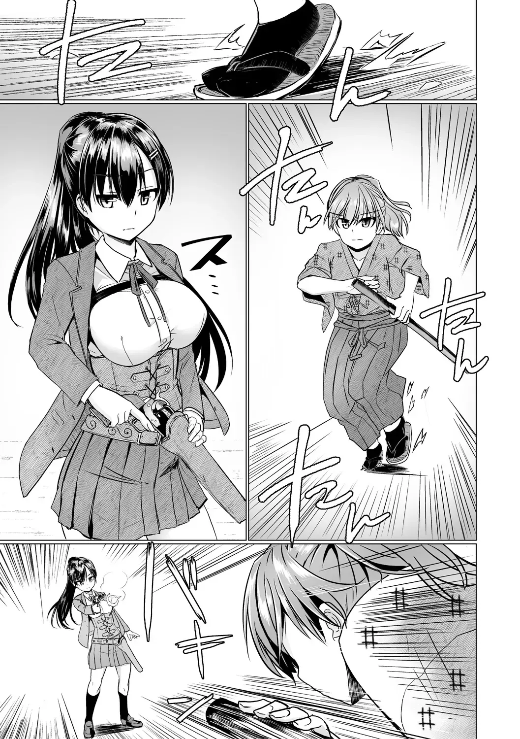 [Tokihama Jiro] Sakusei Harem Daikettou Hayauchi Kanojo to Yuuhi no Tapioca Master Fhentai - Page 201