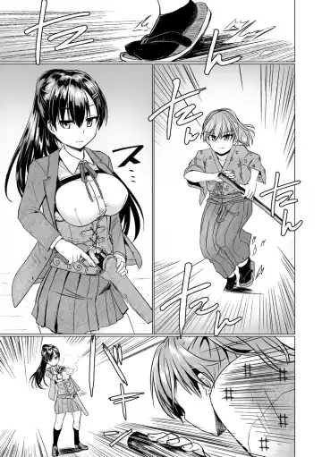[Tokihama Jiro] Sakusei Harem Daikettou Hayauchi Kanojo to Yuuhi no Tapioca Master Fhentai - Page 201