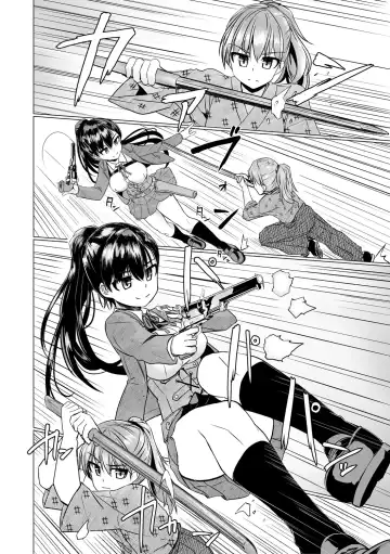 [Tokihama Jiro] Sakusei Harem Daikettou Hayauchi Kanojo to Yuuhi no Tapioca Master Fhentai - Page 202