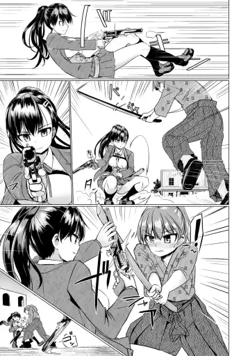 [Tokihama Jiro] Sakusei Harem Daikettou Hayauchi Kanojo to Yuuhi no Tapioca Master Fhentai - Page 203