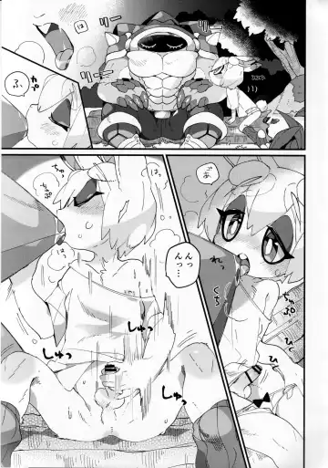 Boku ni Pittari da ne! - BOKUPITA! Fhentai.net - Page 26