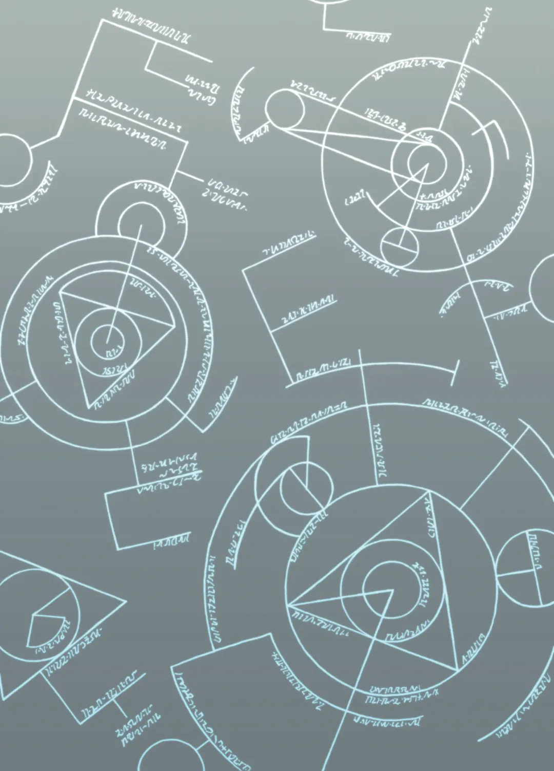 [Hidiri Rei] I x Ya = Infinity Fhentai - Page 3