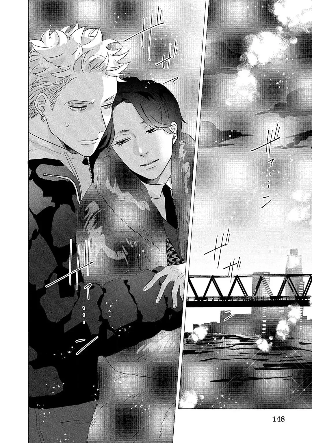 [Yancha] Boy's Love Oharai Mousu! | 进行BL除灵吧! Ch. 1-4 + 加笔 + 番外 Fhentai - Page 152