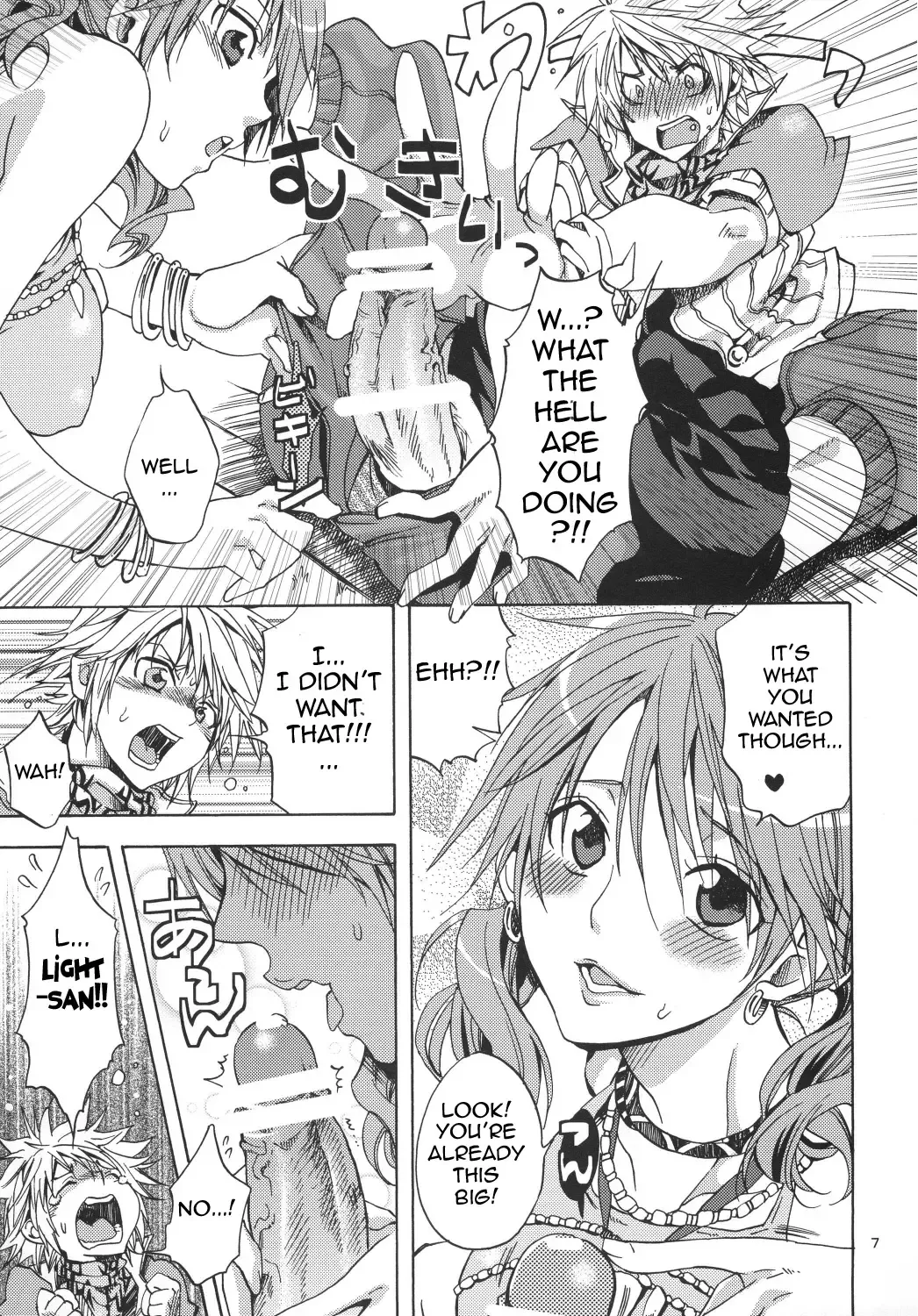 [Yu-ri] l'Cie-tachi no Kyuusoku | On Holiday With l'Cie and Friends Fhentai - Page 6