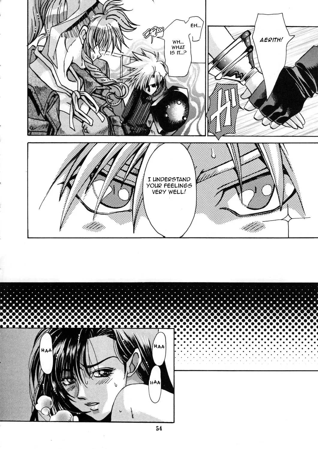 [Itou Nozomi - Kawakami Takashi] Kachou Fuugetsu Soushuuhen Fhentai - Page 53