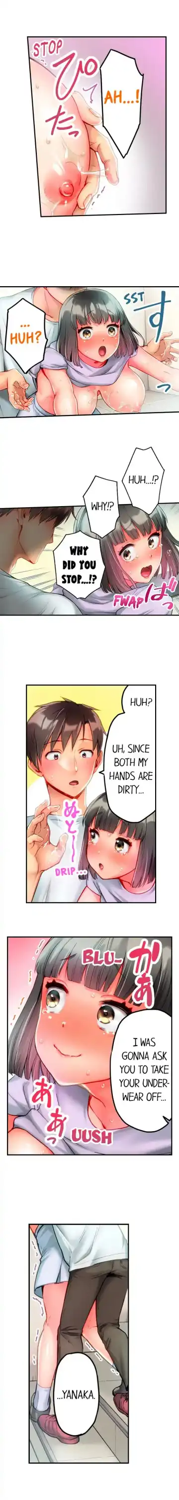 This Slouching Girl's Nipples Are So Sensitive…! Fhentai.net - Page 112