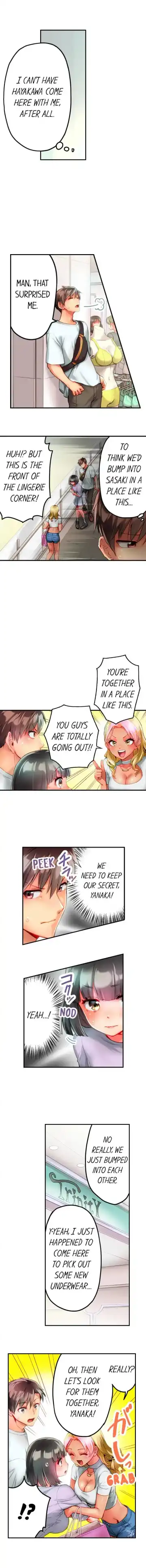 This Slouching Girl's Nipples Are So Sensitive…! Fhentai.net - Page 92