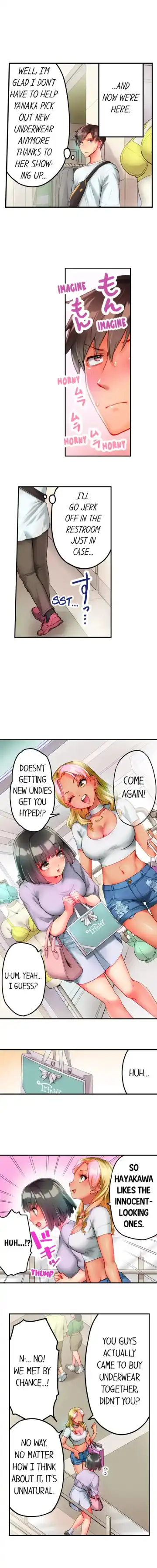 This Slouching Girl's Nipples Are So Sensitive…! Fhentai.net - Page 93