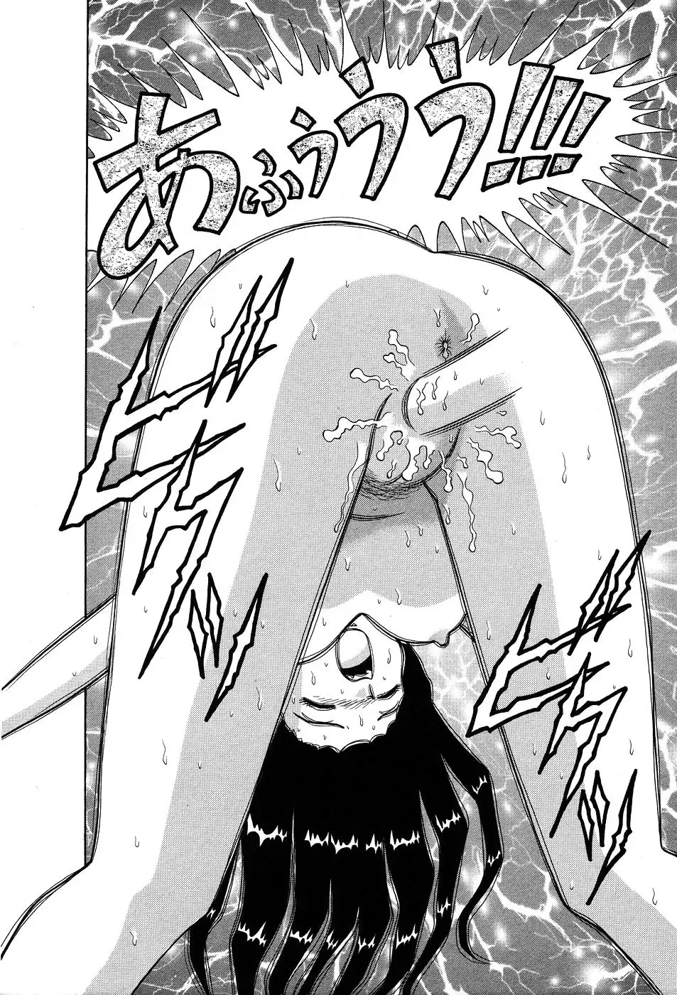 [Asuka Yumiki] Shiteshite ♡ Goshujinsama Fhentai - Page 169
