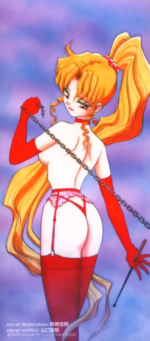 [Asuka Yumiki] Shiteshite ♡ Goshujinsama Fhentai - Page 3