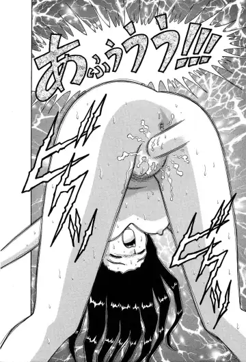 [Asuka Yumiki] Shiteshite ♡ Goshujinsama Fhentai - Page 169