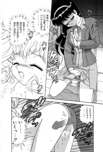 [Asuka Yumiki] Shiteshite ♡ Goshujinsama Fhentai - Page 21