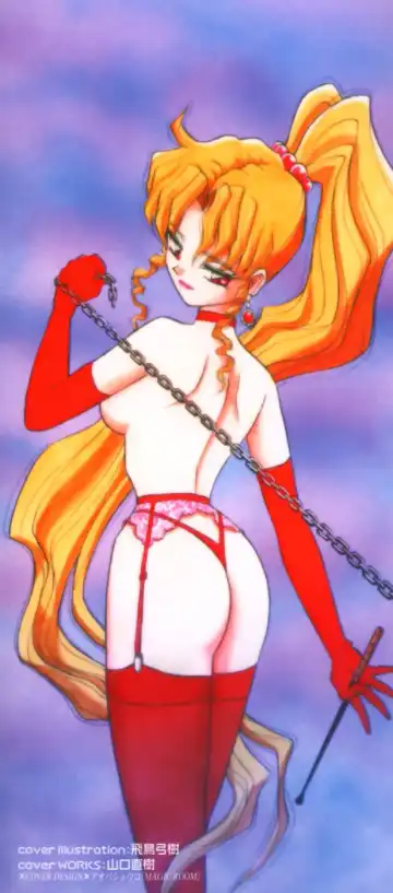 [Asuka Yumiki] Shiteshite ♡ Goshujinsama Fhentai - Page 3