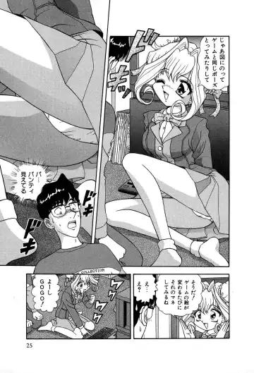 [Asuka Yumiki] Shiteshite ♡ Goshujinsama Fhentai - Page 30