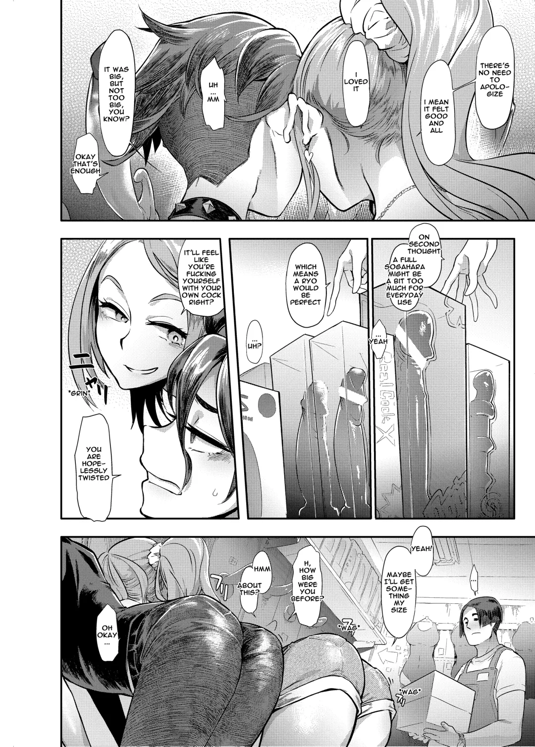 [Shindol] TSF Monogatari APPEND 6.0 Fhentai.net - Page 10