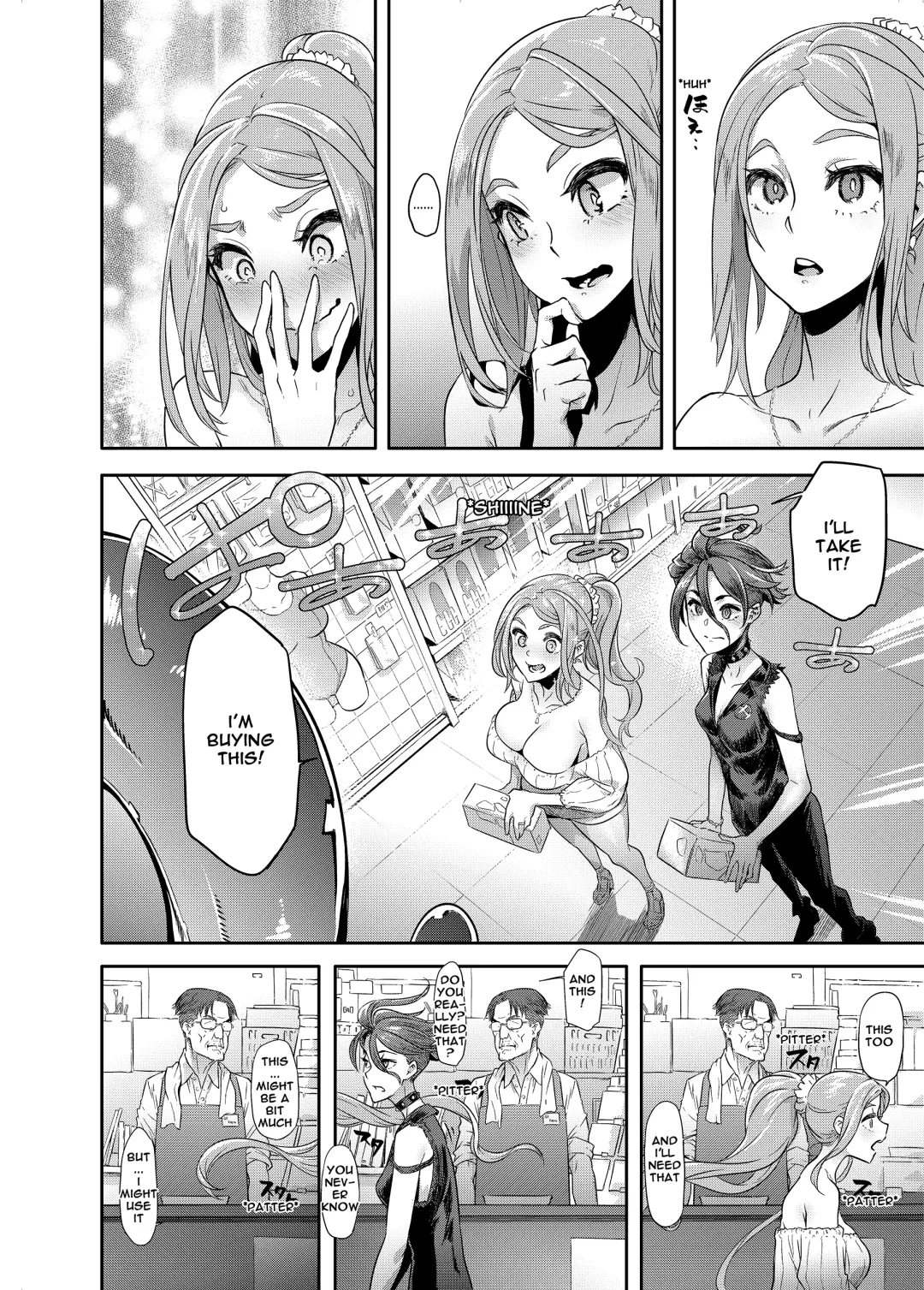 [Shindol] TSF Monogatari APPEND 6.0 Fhentai.net - Page 14