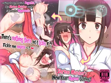 Read Miko-san no Kusuguri Saimin Himehajime | Shrine Maiden's New Year Hypno-tickling! - Fhentai.net