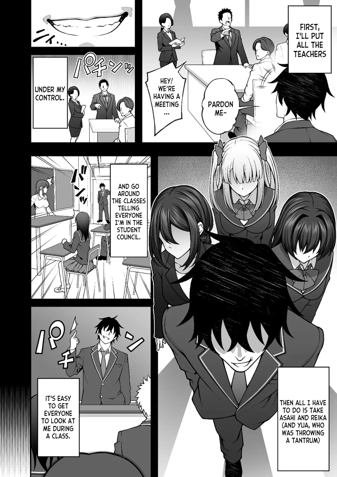 [Inagita] Saimin Gakuen 4 Saiminjutsu de InCha Kirai no Namaiki JK o Te ni Ireta Ore Fhentai.net - Page 12