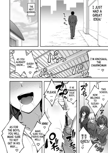 [Inagita] Saimin Gakuen 4 Saiminjutsu de InCha Kirai no Namaiki JK o Te ni Ireta Ore Fhentai.net - Page 48