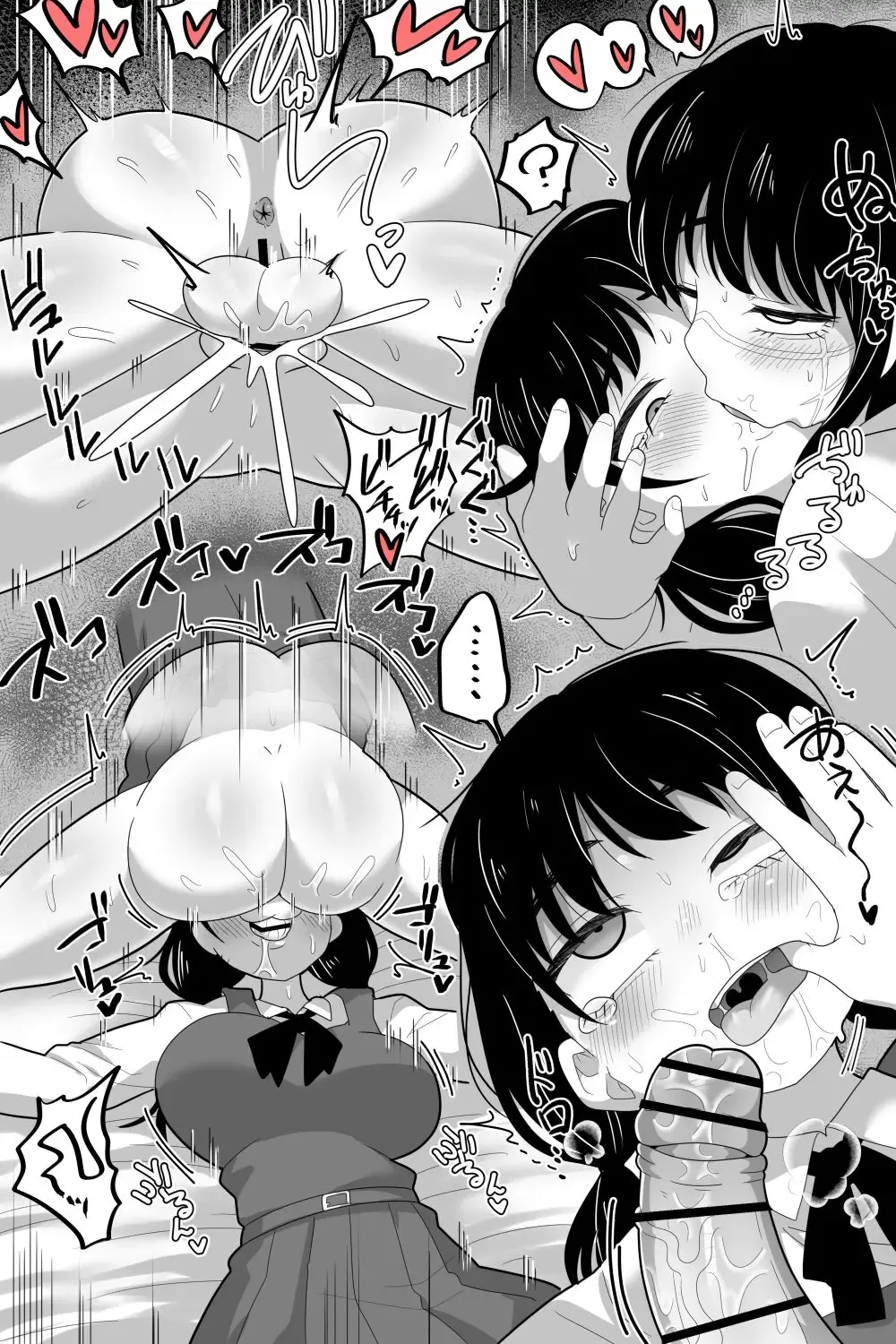 [Dakkoku Jiro] Futanari Yoru Asa Fhentai - Page 3