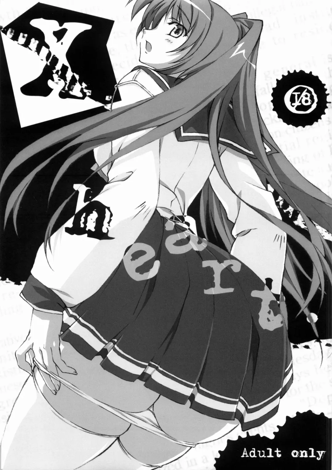 Read [Miyatsuki Itsuka] X heart. - Fhentai.net