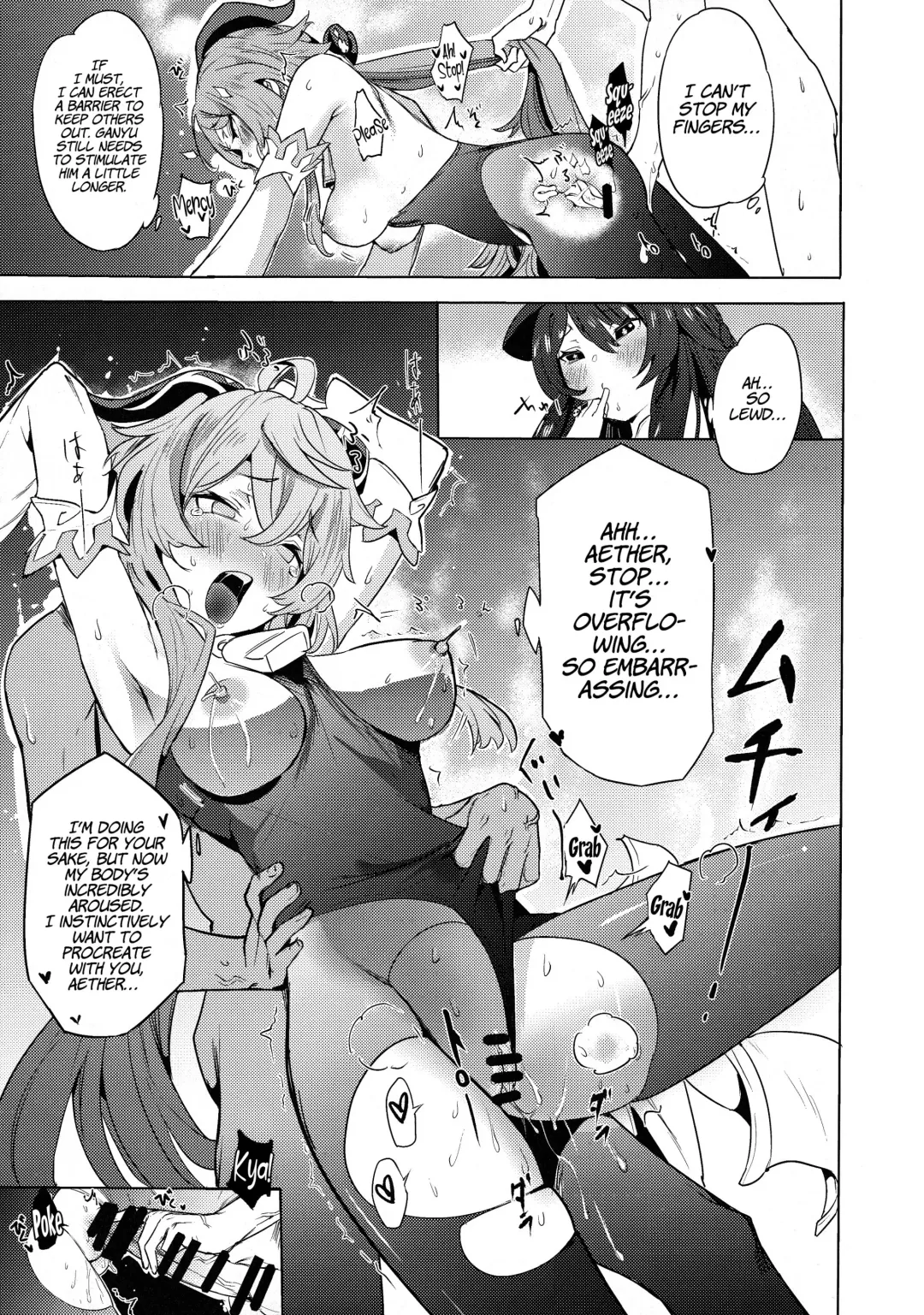 [Bitou] Ganyu Zangyouchuu | Ganyu Working Overtime Fhentai.net - Page 12