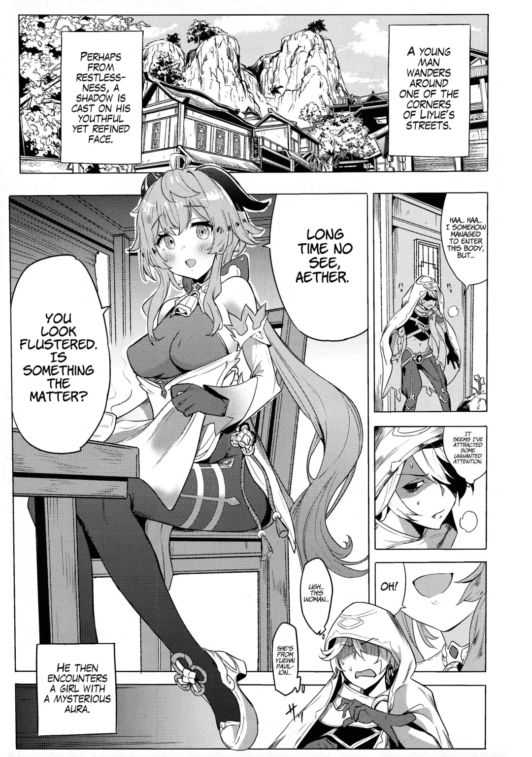 [Bitou] Ganyu Zangyouchuu | Ganyu Working Overtime Fhentai.net - Page 4